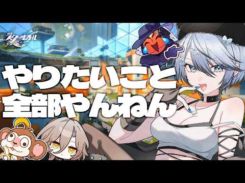 白亜リラ / Hakua Lira