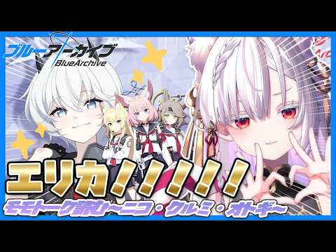 御景ツキ / mikage_tuki