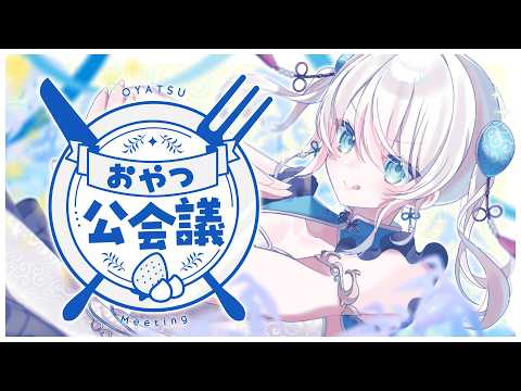 凪乃ましろ / Nagino Mashiro