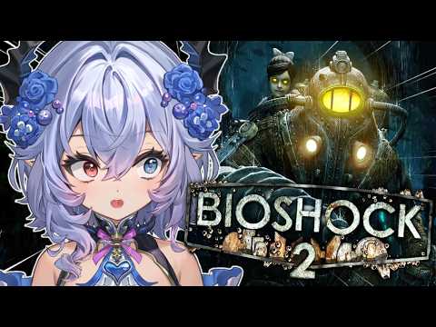 【BioShock 2】TIME TO START THE SECOND GAME!