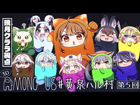 暁月クララ / Akatsuki Clara【パレプロ】