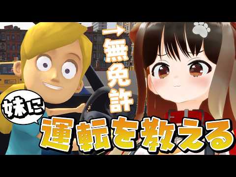 遠吠きゃん / Toboe Kyan