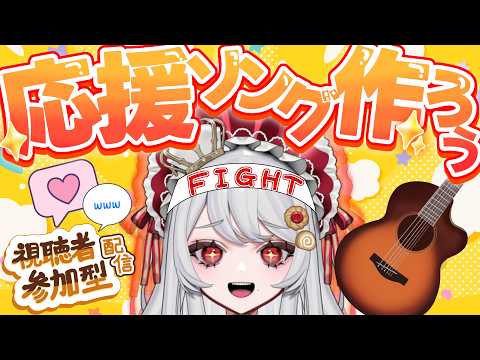 甘葛すもあ / Amazura Sumoa