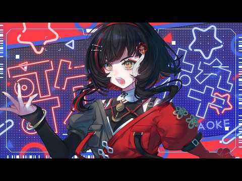 朱名 / SHUNA