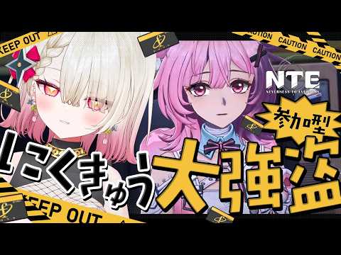 百地波瑠 / Momochi Haru