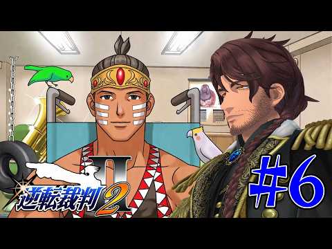 ベルモンド・バンデラス