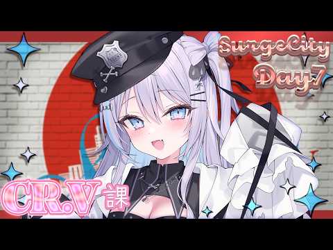 九衣よな / Kyui Yona