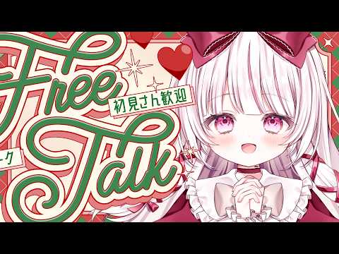 323(みすみ)　-Misumi-
