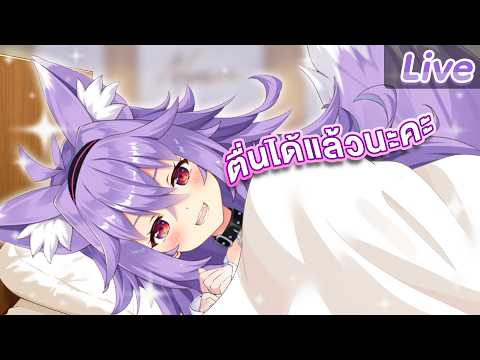 Kitsuneko Mewten Ch. Pixela-Isekai