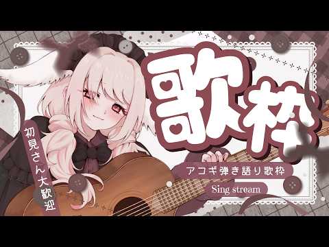 みたにみく- VTuber -