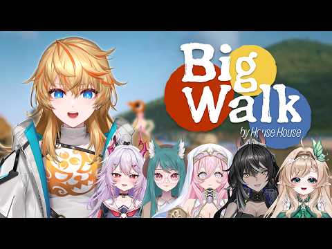 【Big Walk】Walking with cute girls.... o///o
