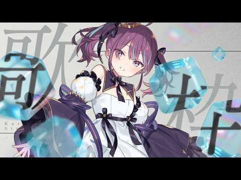 小東ひとな / Hitona Kohigashi