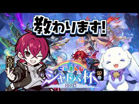 ルンルン / Lunlun【にじさんじ】