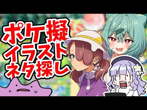鳥乃カヲリ◇illustrator