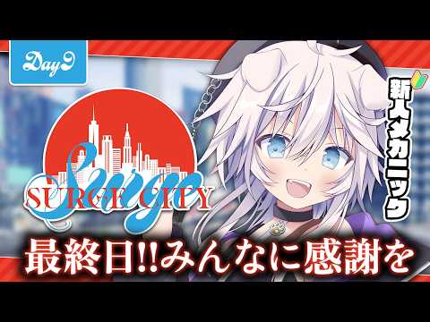 銀灰まお Mao Ch.