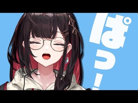 緋月ゆい / Hizuki Yui