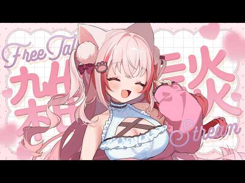 Kuon ch.桜神くおん