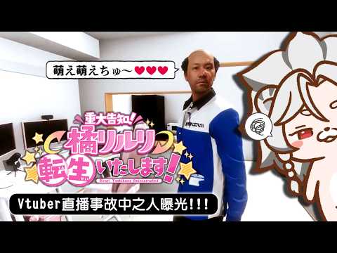 海克莉獅  HercuLes ch.