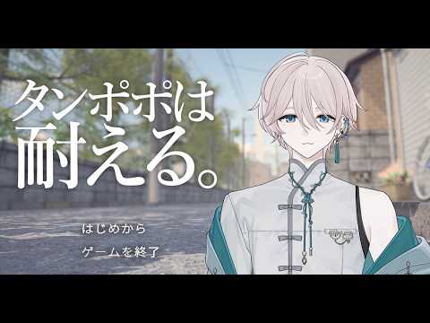 でる汰 / Deluta Channel