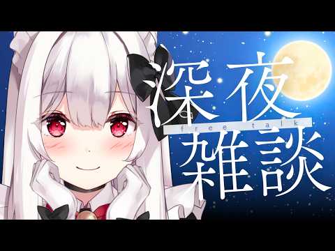明堂しろね Shirone Ch.