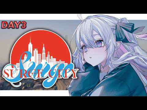 終末むくろ / Mukuro Owarino