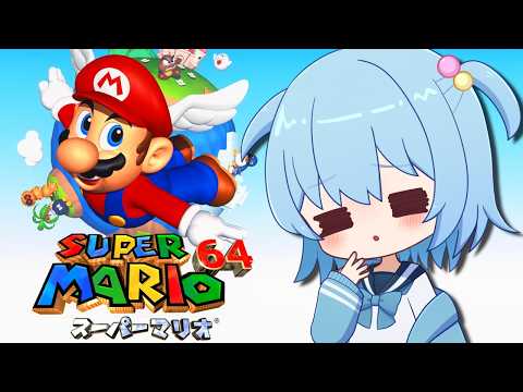 ほたっぺ