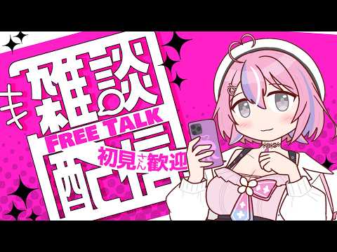 秘間慈ぱね / Himaji Pane