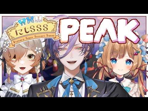 榊ネス / Sakaki Ness【にじさんじ】
