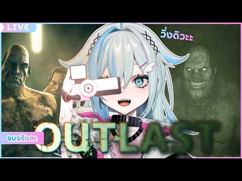 Zia Sylph Ch. / AStars Amakara