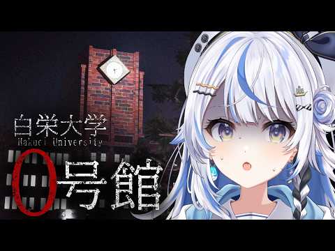 汐空なみり / Namiri Ch.