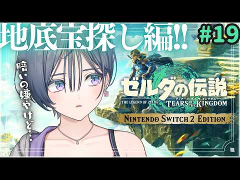 綺沙良 / Kisara【にじさんじ】