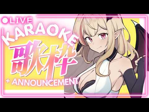 【KARAOKE + ANNOUNCEMENT】oh?【Kou Mariya】