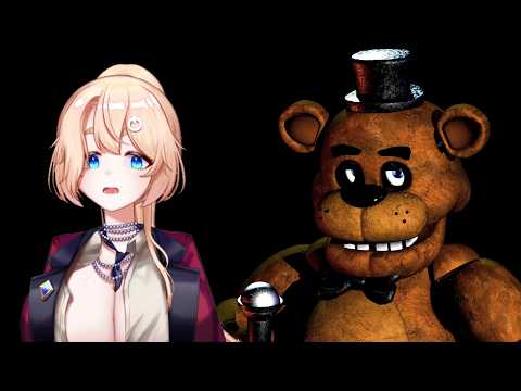 HimeHajime