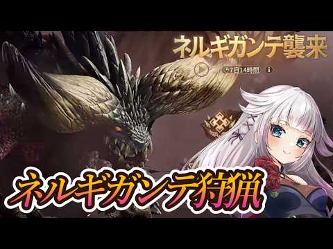  時雨ミト / mito's game channel