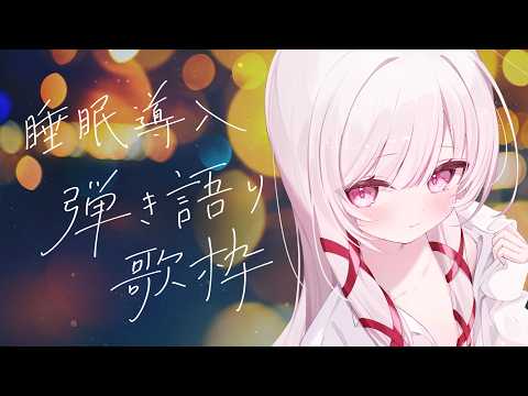 323(みすみ)　-Misumi-