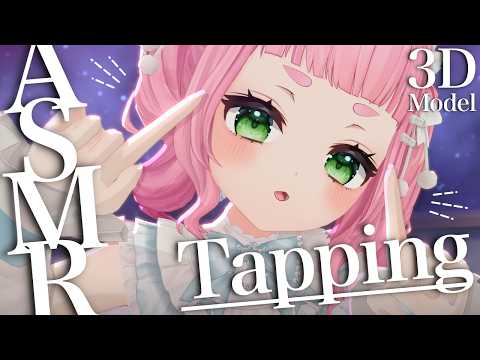 Sakura Uno / Kemomimi-Refle!