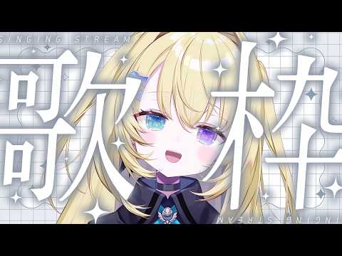 メーメントヴァニタス / MEMENTOVANITAS