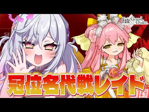 Lovey Ch. 朔魔ラヴィ【スナックにり】
