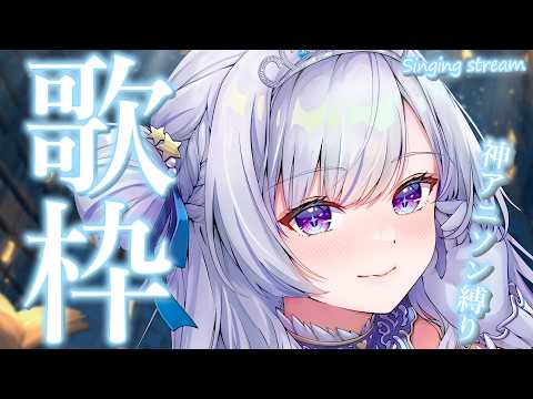 白傘くらげ