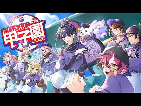 Meloco Kyoran【NIJISANJI EN】