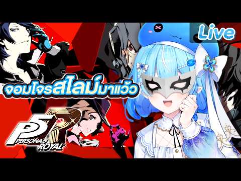 Jolly Estaa Ch. Pixela-Isekai