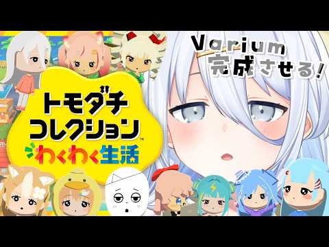 Sui Ch. 涼月すい