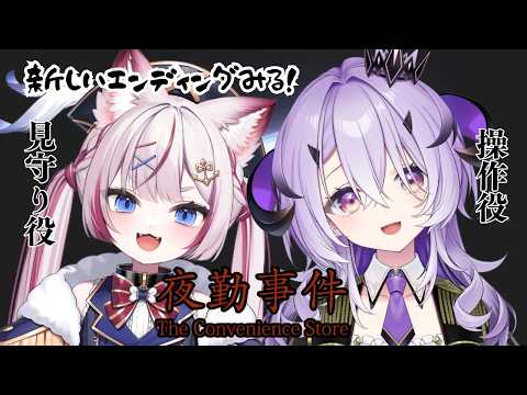 Remu Ch. 綺音れむ