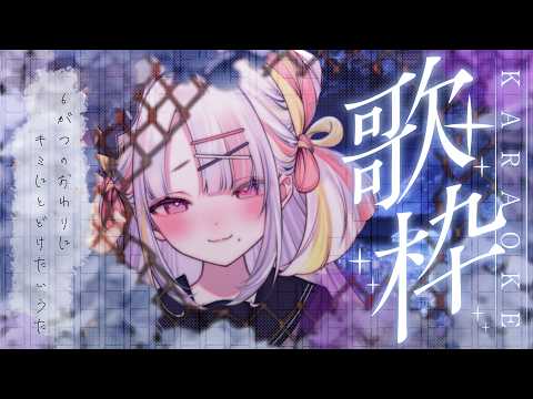 雪白キャル / Qalu Channel【ミクスト】