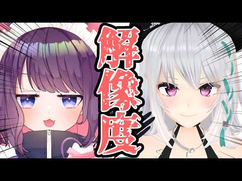黒宮 ティマ