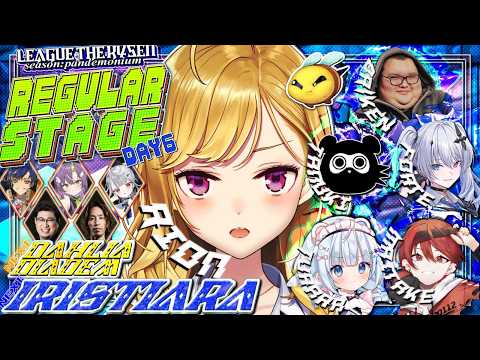 鷹宮リオン / Rion Takamiya