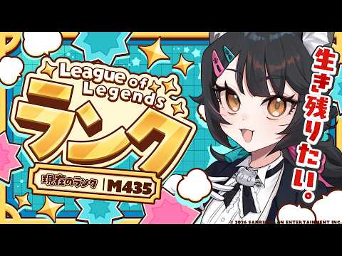ニャマシュヴァ・ルッツ