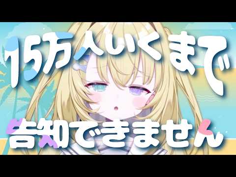 メーメントヴァニタス / MEMENTOVANITAS