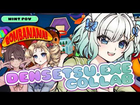 Maid Mint Ch. ミント・ファントーム