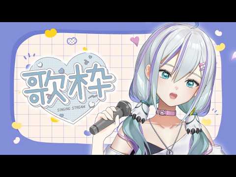 姬城三千華 Himegi Michika Ch.